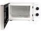 Микроволновка Grunhelm 20MX707-W