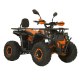 Электроквадроцикл FORTE ATV1500G Черно-оранжевый