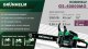 Бензопила цепная Grunhelm GS-4000MG.