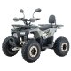 Електроквадроцикл FORTE FFD1500