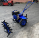 Культиватор Forte 1050