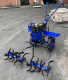 Культиватор Forte 1050