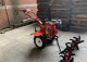 Культиватор Forte 1050E NEW дизель