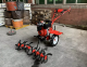 Культиватор Forte 1050E NEW