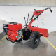 Культиватор Forte 750.