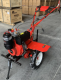 Культиватор Forte 1050 NEW