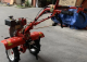 Культиватор Forte 1050 NEW