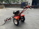 FORTE 1350E NEW