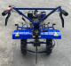 Культиватор Forte 1050