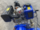 Культиватор Forte 1050