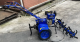Культиватор Forte 1050