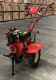 Культиватор Forte 1050S NEW