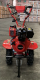 Культиватор Forte 1050S NEW