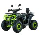 Квадроцикл FORTE AFP-125