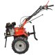 Мотоблок Powercraft МБ2070Б (4.00-10)