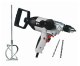 Миксер строительный Forte DM 1255VR.