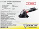 угловая Forte AG 9-125V