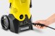 Мийка високого тиску Karcher K 3