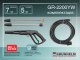 Мойка высокого давления Grunhelm GR-2200 YW комплектация