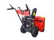 Снегоуборщик Форте КСМ 56-С 