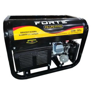 Фото генератор бензо-газовий FORTE - FG LPG 6500E