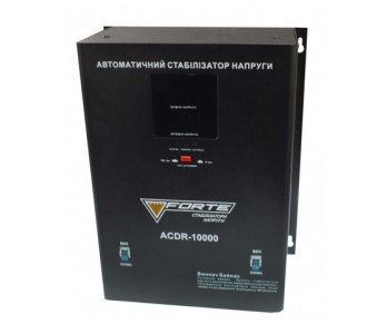 Стабилизатор Forte ACDR-10 kVA настенного типа