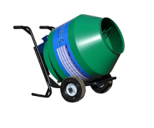 Бетонозмішувач Скіф БСМ 120П об'єм 120 літрів)