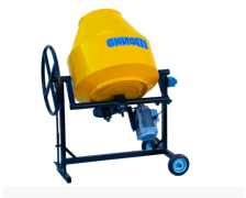 Бетонозмішувач Скіф БСМ 160 стандарт 160 л.