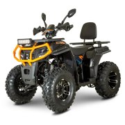 Квадроцикл FORTE AFC-200 оранжевый