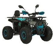 Електроквадроцикл FORTE ATV1500G