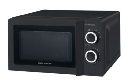 Микроволновая печь Grunhelm 20MX711-B